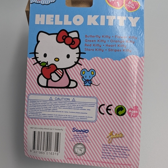 Hello Kitty Wind-Up Walkies - Red, Blue, White - Picture 4 of 4